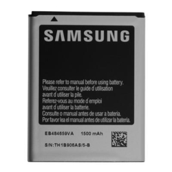 Baterie Samsung EB595675LU 3100mAh pro N7100, N7105 Galaxy Note 2, Originál