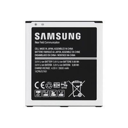 Baterie Samsung EB-BG531BBE 2600mAh pro G531 Galaxy Grand Prime, J320 Galaxy J3, Originál