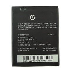 Baterie HTC B0PB5100 1950mAh, Originál