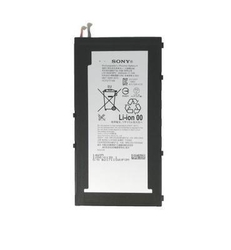 Baterie Sony 1286-0138 4500mAh pro Xperia Z3 Tablet Compact SGP611, SGP612, Originál