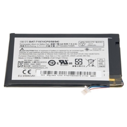 Baterie Acer BAT-715(1ICP5/58/94) 2710mAh pro Acer Iconia Tab B1-710, Originál