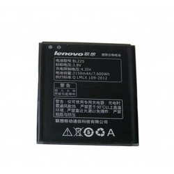 Baterie Lenovo BL255 4000mAh pro S580, Originál