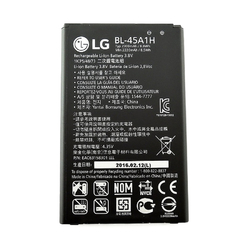 Baterie LG BL-45A1H 2300mAh pro K10, K420N, K430, Originál