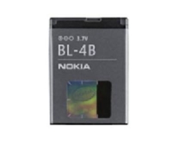 Baterie Nokia BL-4B 700mAh, Originál