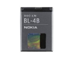 Baterie Nokia BL-4B 700mAh