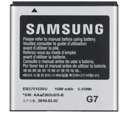Baterie Samsung EB575152VU 1500mAh, Originál