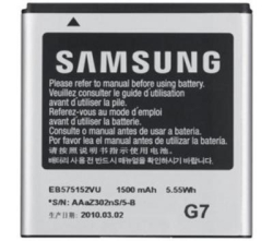 Baterie Samsung EB575152VU 1500mAh