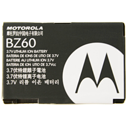 Baterie Motorola BZ60 900mAh pro Razr maxx V6, Razr V3xx., Originál