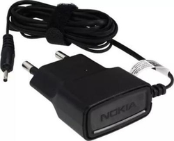 Nabíječka Nokia AC-15E, Originál