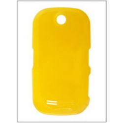 Zadní kryt Samsung S3650 Corby Yellow / žlutý (Service Pack)