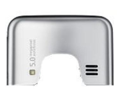 Kryt antény Nokia 6700 Classic Glossy Silver / lesklý stříbrný, Originál