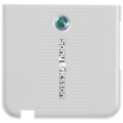 Kryt antény Sony Ericsson S500i Pearl White / bílý, Originál