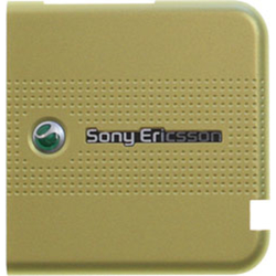 Kryt antény Sony Ericsson S500i Yellow / žlutý (Service Pack)