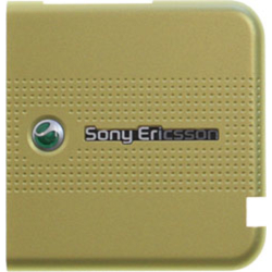 Kryt antény Sony Ericsson S500i Yellow / žlutý, Originál