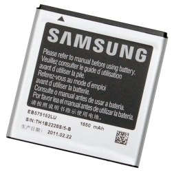 Baterie Samsung EB575152LU 1650mAh