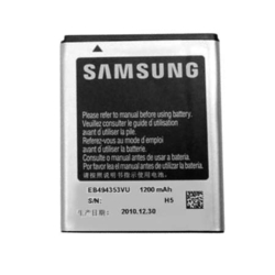 Baterie Samsung EB494353VD 1200mAh