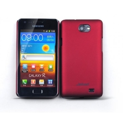 Pouzdro Jekod Super Cool na Samsung i9103 Galaxy R Red / červené