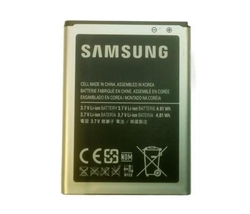 Baterie Samsung EB464358VU 1300mah na S6500 Galaxy Mini 2, S6102