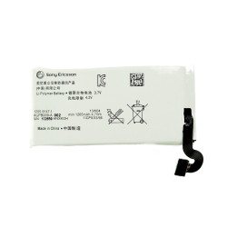 Baterie Sony 1253-1155 1265mAh pro Xperia Sola, MT27i, Originál