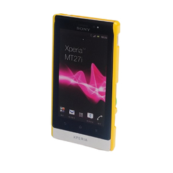 Pouzdro Jekod Shine na Sony Xperia Sola, MT27i Yellow / žluté