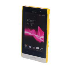 Pouzdro Jekod Shine pro Sony Xperia Sola, MT27i Yellow / žluté