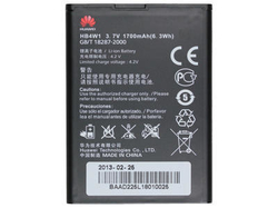 Baterie Huawei HB4W1 1700mAh