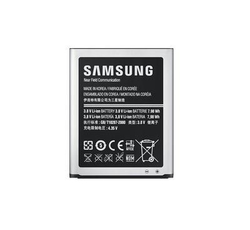 Baterie Samsung EB-B600BE 2600mah na i9295, i9500, i9505, i9506,