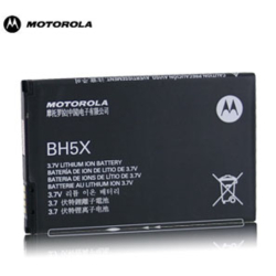 Baterie Motorola BH5X 1500mAh, Originál