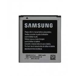 Baterie Samsung EB585157LU 2000mAh