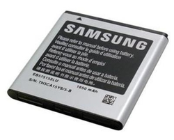Baterie Samsung EB575152LU 1500mAh
