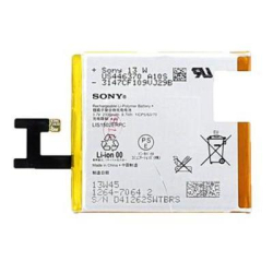 Baterie Sony LIS1502ERPC 2330mAh pro C2305, C6602, C6603, D2203, D2303, Originál
