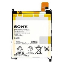 Baterie Sony 1270-8451 3000mAh pro Xperia Z Ultra C6802, C6806, C6833, C6843, Originál