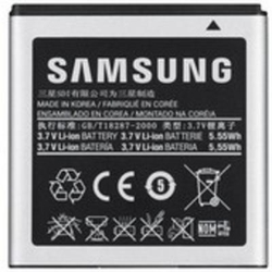 Baterie Samsung EB-B500BBE 1900mAh