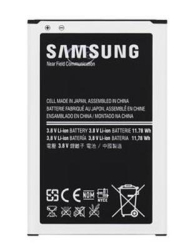 Baterie Samsung EB-L1H9KLU 2000mAh