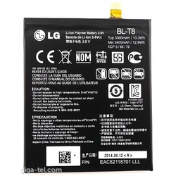 Baterie LG BL-T8 3500mAh