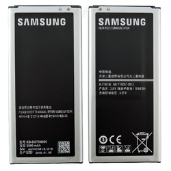 Baterie Samsung EB-BG750BBE 2800mAh