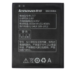 Baterie Lenovo BL217 3000mAh