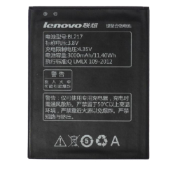 Baterie Lenovo BL217 3000mAh, Originál
