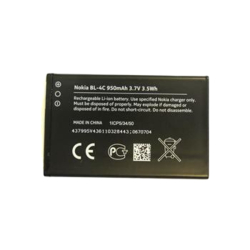 Baterie Nokia BL-4C 950mAh., Originál