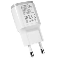 Nabíječka LG MCS-04ED USB White / bílá, Originál