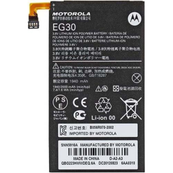 Baterie Motorola EG30 2000mAh pro Droid Razr M XT907, Originál