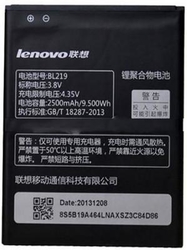Baterie Lenovo BL219 2500mAh pro A768t, A850+, A889, A916, S856, Originál