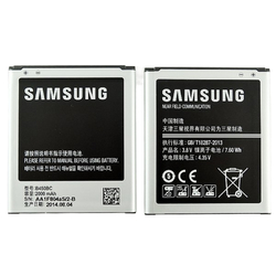 Baterie Samsung B450BE 2000mAh (Service Pack)