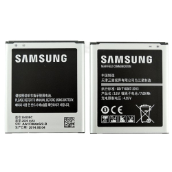 Baterie Samsung B450BE 2000mAh, Originál