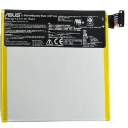 Baterie Asus C11P1303 3950mAh pro Nexus 7 II 2013, Originál