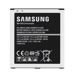 Baterie Samsung EB-BG530BBC 2600mAh, Originál