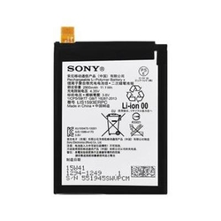 Baterie Sony 1294-1249 2900mah na Xperia Z5 E6603, E6653