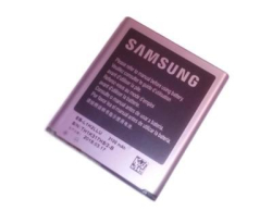 Baterie Samsung EB-L1L7LLU 2100mAh pro G386, G3815, i9260, Originál