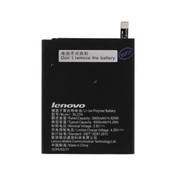 Baterie Lenovo BL234 4000mAh pro Vibe P1m, P70, A5000 Dual, Originál