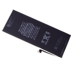 Baterie Apple iPhone 6S Plus 2750mAh